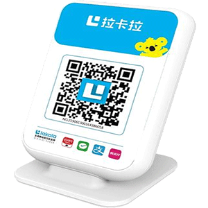 长乐拉卡拉收款云音箱
